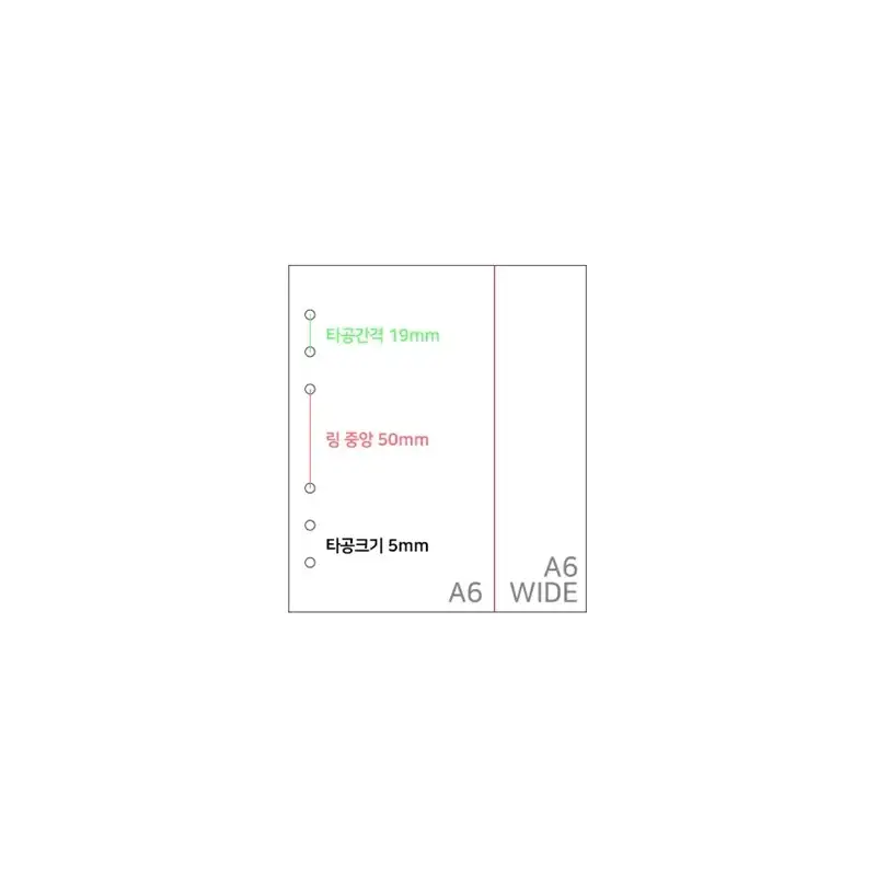 Semantic Error x MOFUN - Season's Greeting Set - Image 18