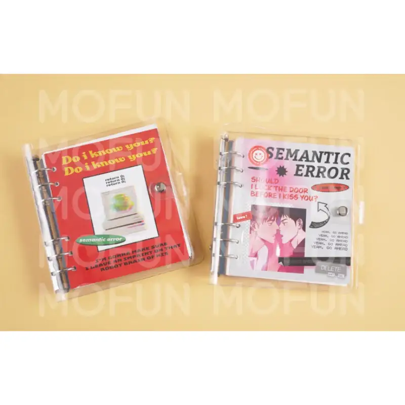 Semantic Error x MOFUN - Season's Greeting Set - Image 3