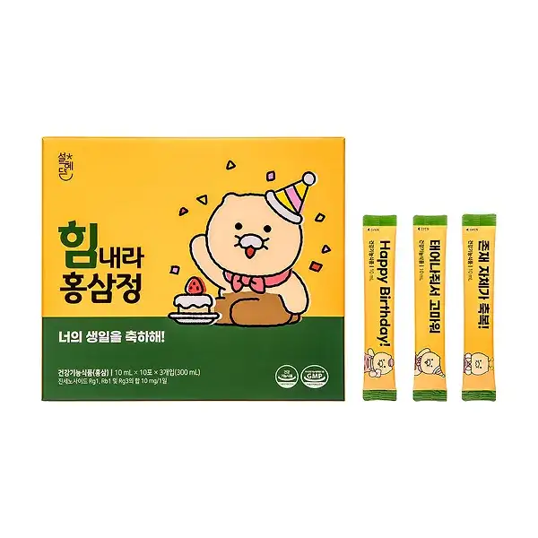 Seol Hye-dam x Kakao Friends - Choonsik Happy Birthday! Red Ginseng - Image 2
