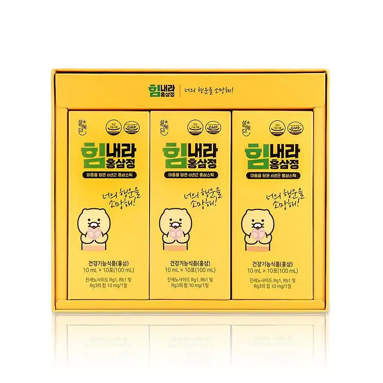 Seol Hye-dam x Kakao Friends - Choonsik I Wish You Good Luck Red Ginseng - Image 3