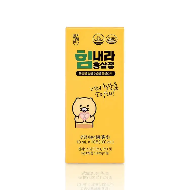 Seol Hye-dam x Kakao Friends - Choonsik I Wish You Good Luck Red Ginseng - Image 4