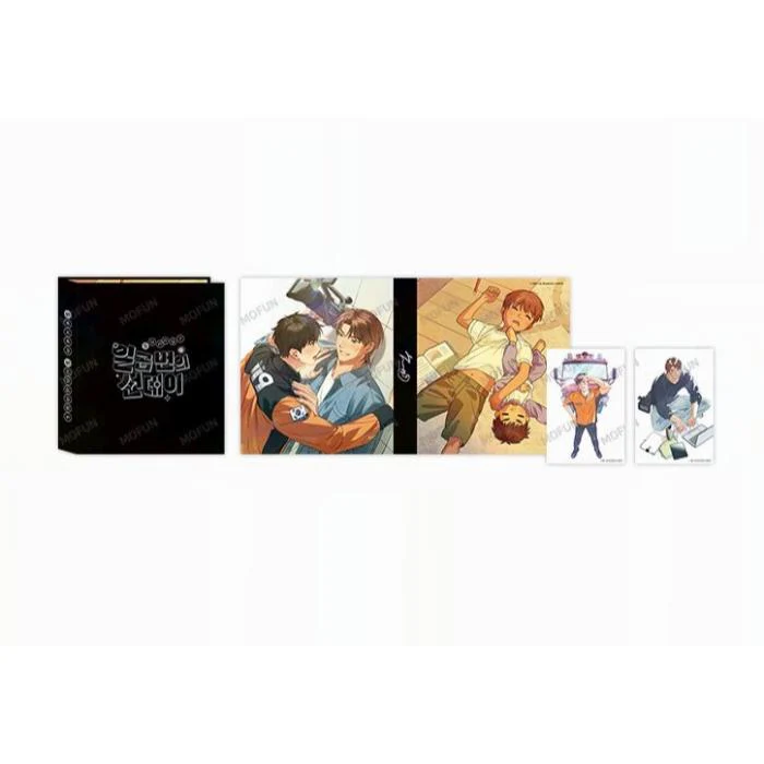 Seven Sundays x Mofun - Binder Set