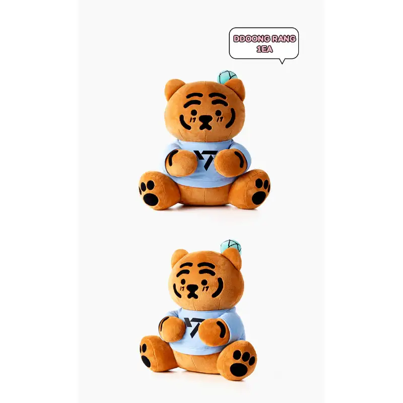Seventeen - Bongbongee X Muzik Tiger - Plush Toy Set - Image 6