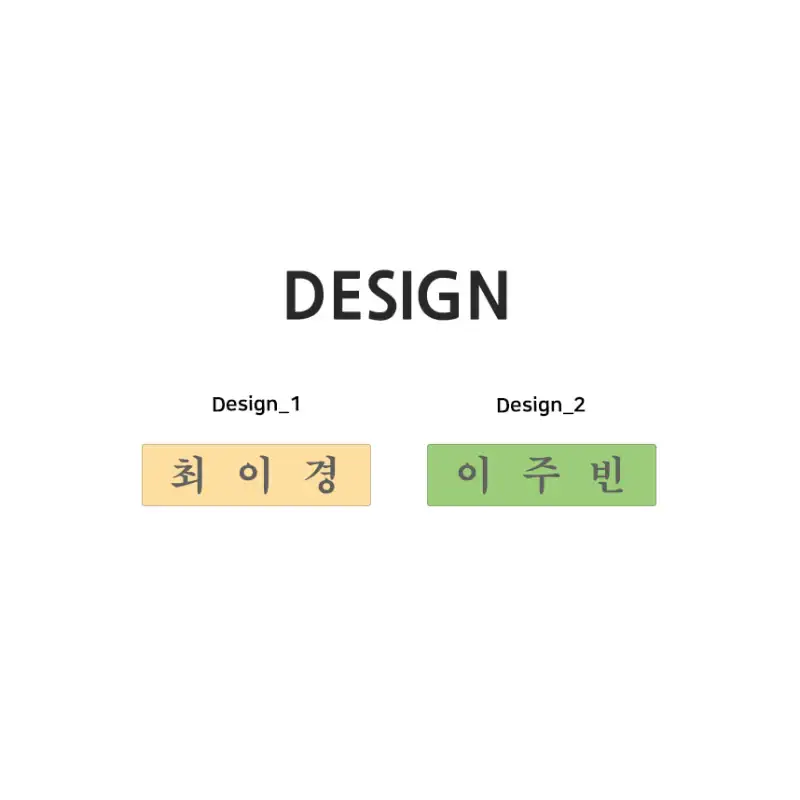 Sketch - Acrylic Badge Nameplate - Image 2
