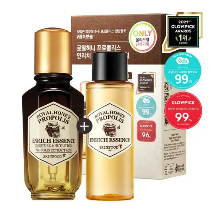 SKINFOOD - Royal Honey Propolis Enrich Essence - Special Set - Image 3