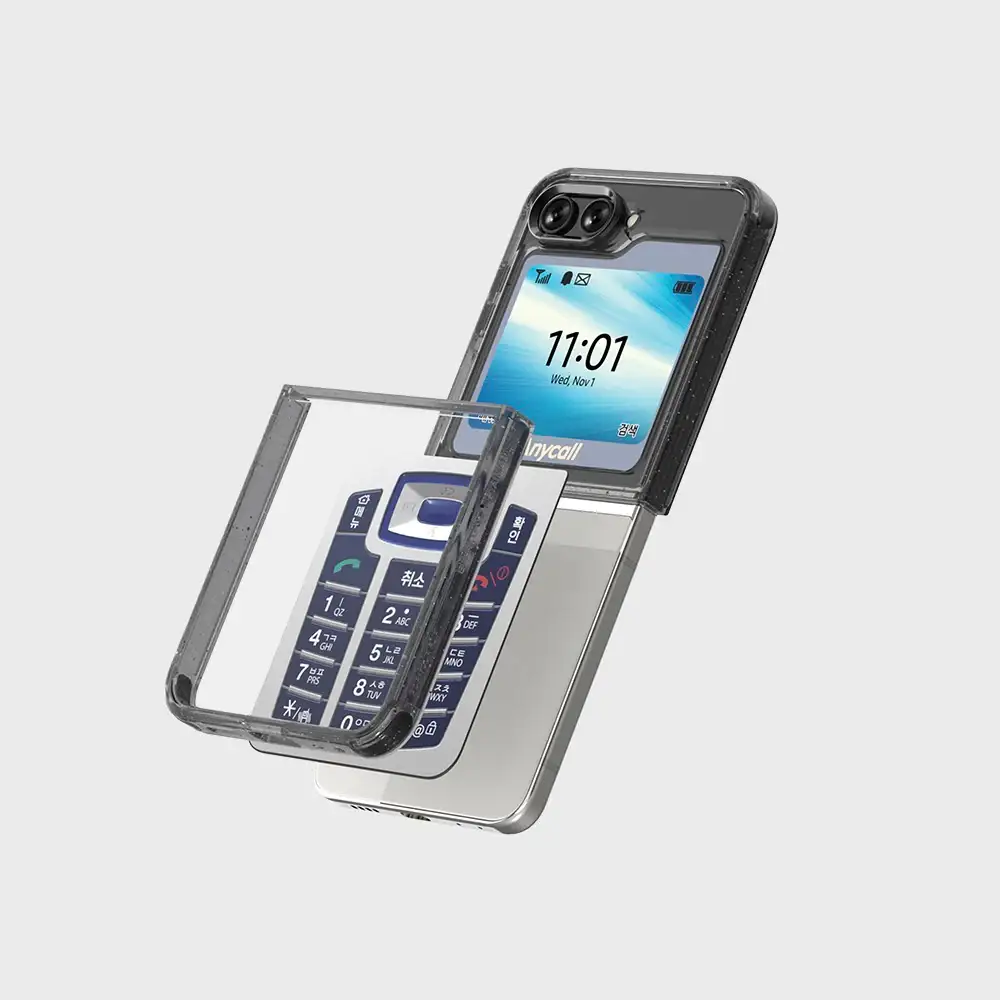 SLBS x Samsung Eco-Friends - Samsung Eco Lens Retro Edition (Galaxy Z Flip5) - Image 3