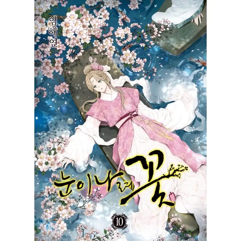 Snowing Flower Manhwa - Image 16