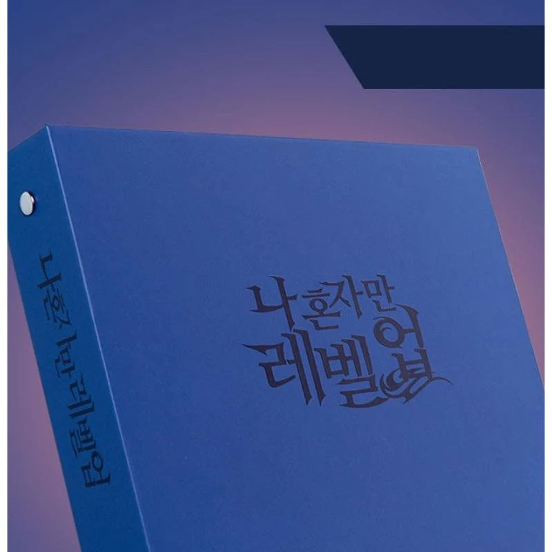Solo Leveling - Collecting Card Binder Vol.1 - Image 2
