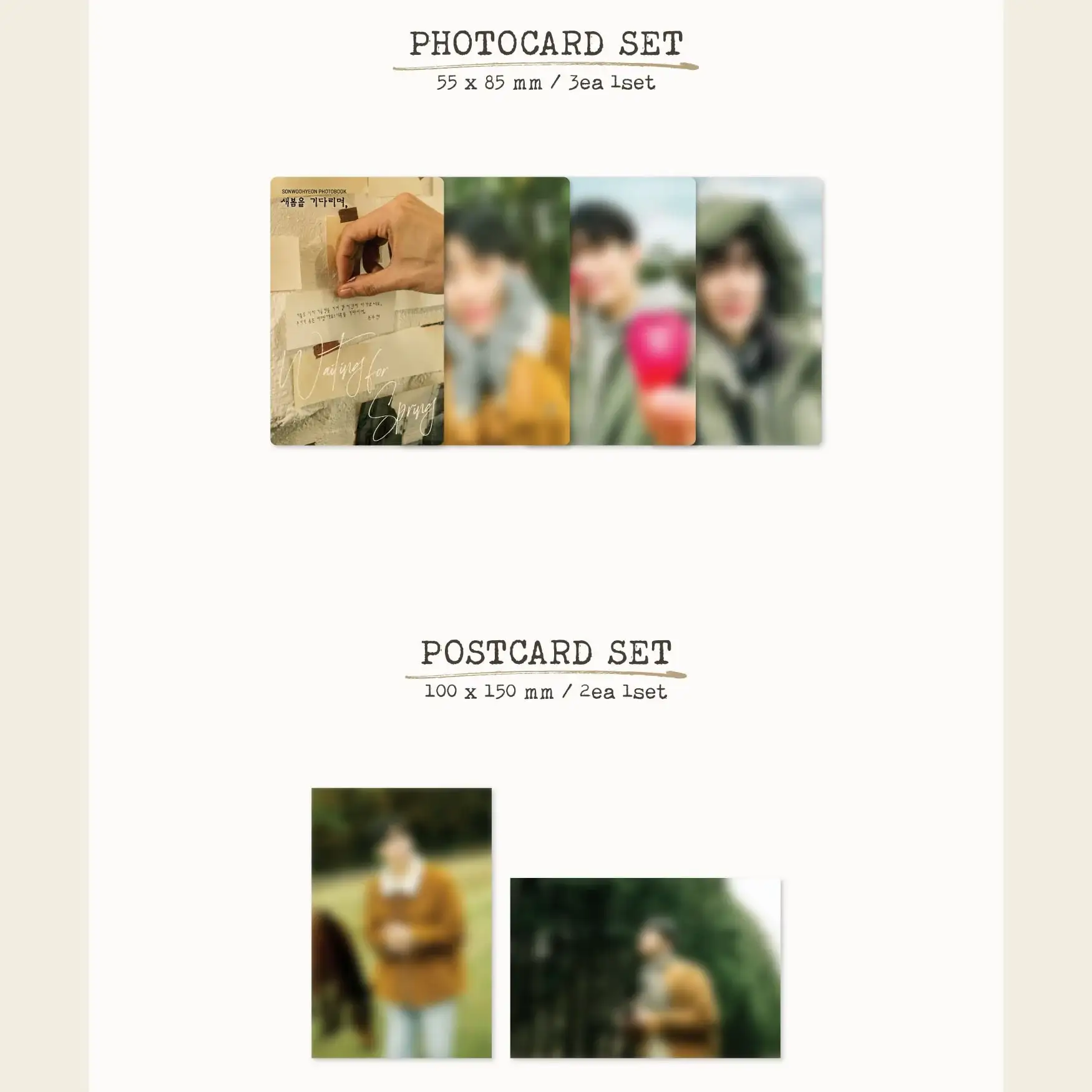 Son Woo-hyun - Waiting For Spring : Photobook - Image 3