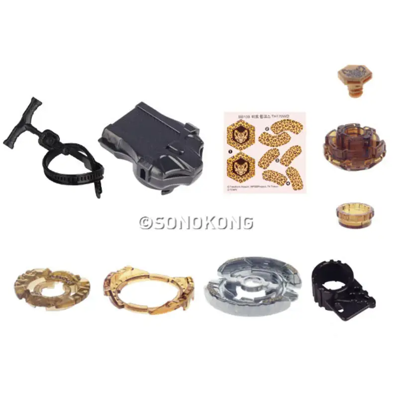 Sonokong - Metal Beyblade 4D Top Collection - Image 2