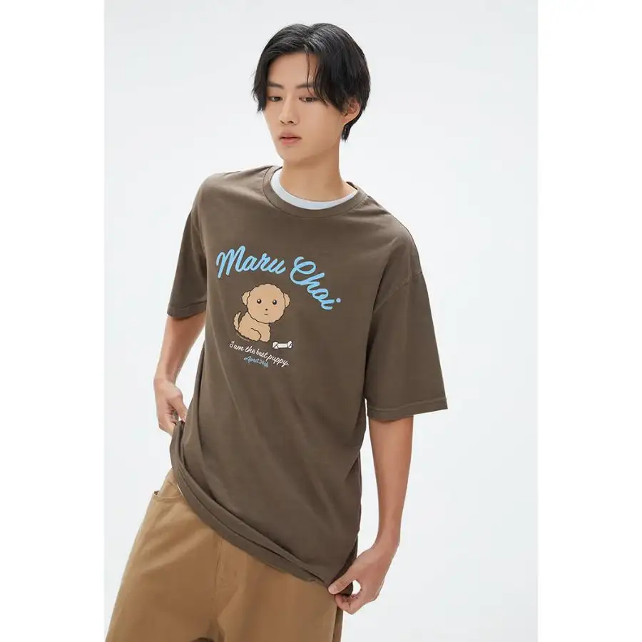 SPAO x Maru is a Puppy - Welcome to Marune Fruit Shop Short Sleeve T-Shirt (BROWN) - Image 2
