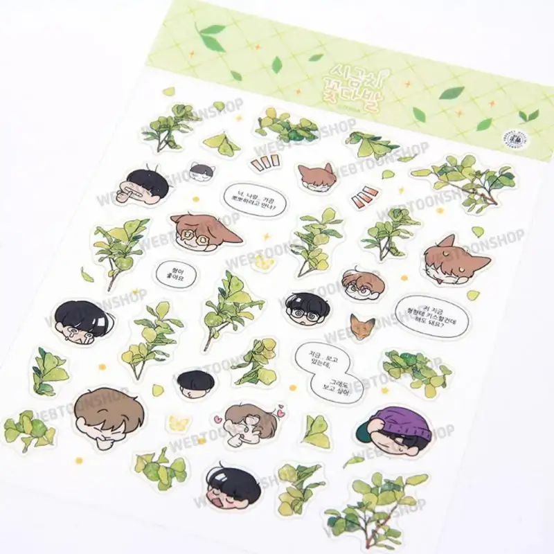 Spinach Bouquet - Limited Edition Deco Sticker - Image 2