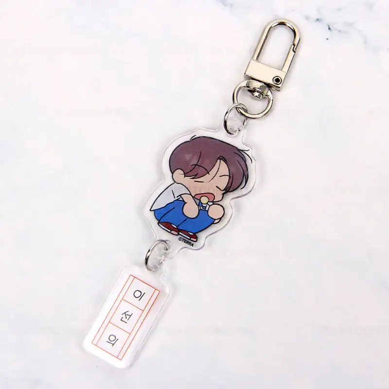 Spinach Bouquet - Summer 2-tier Acrylic Keyring - Image 6