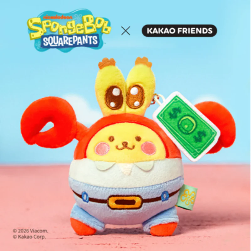 SpongeBob x Kakao Friends - Baby Keyring Dolls (6 Types) - Image 6
