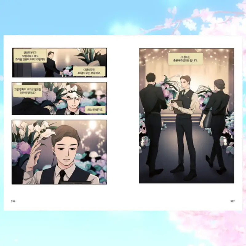 Spring, the Color of Love - Manhwa & Novel Set - Image 17