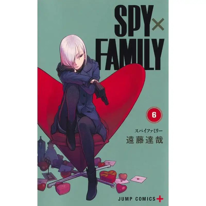 Spy x Family Manga (Japanese Version) - Image 6