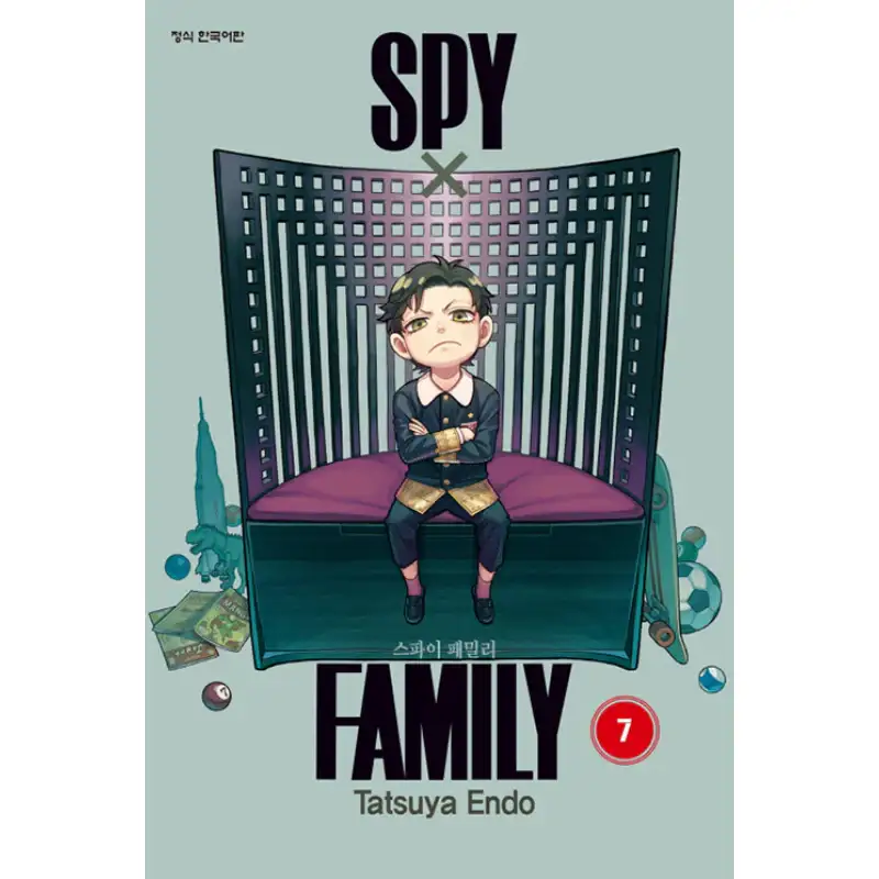 Spy x Family Manhwa (Korean Version) - Image 12