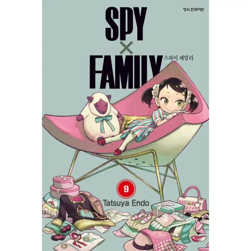Spy x Family Manhwa (Korean Version) - Image 15