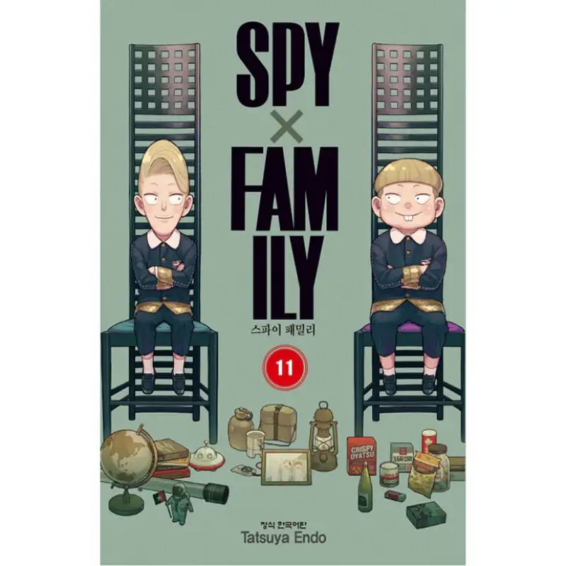Spy x Family Manhwa (Korean Version) - Image 4