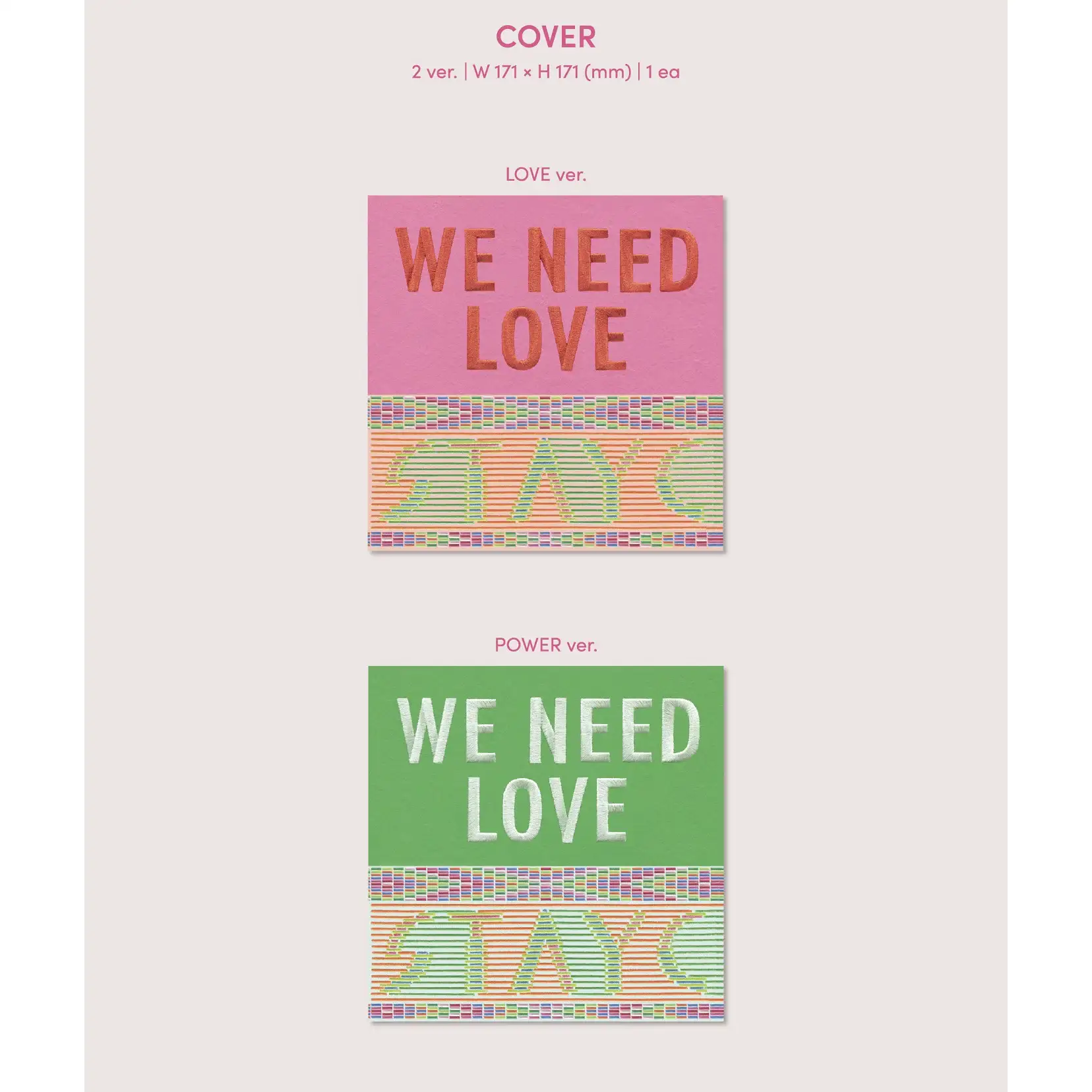STAYC - We Need Love : 3rd Single Album - Image 2