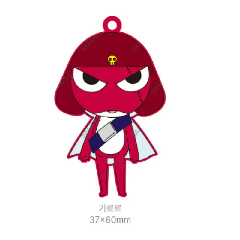Sergeant Frog Keroro x Toonique - Rubber Keyring - Image 5