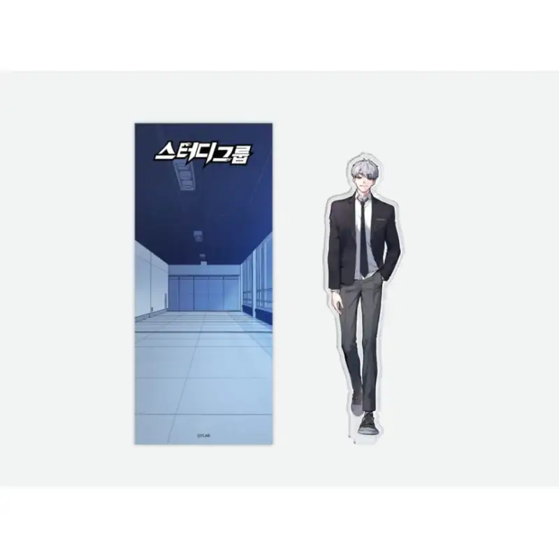 Study Group - Acrylic Stand - Image 9