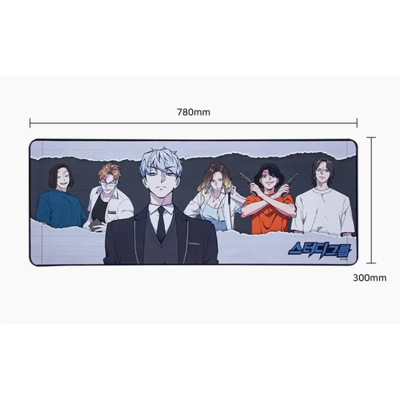Study Group - Long Mouse Pad - Image 6