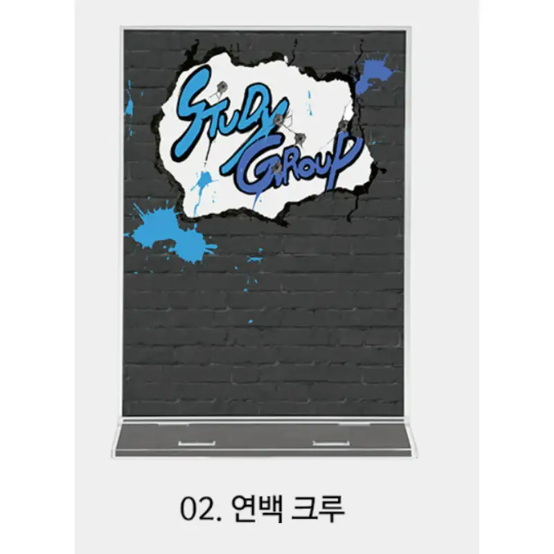 Study Group x YLAB Store - Acrylic Diorama Stand - Image 3
