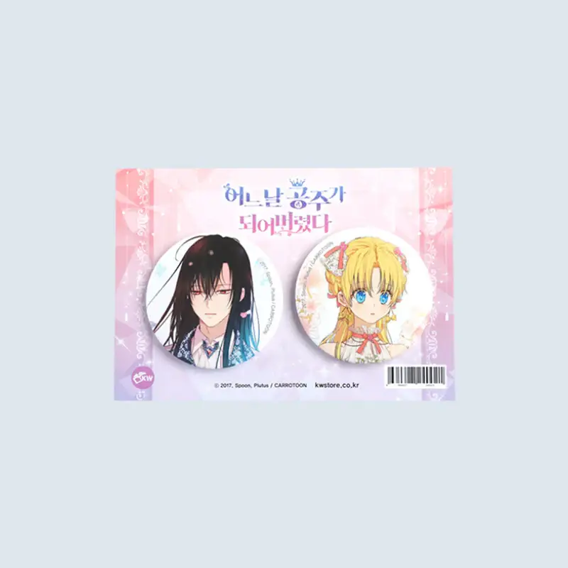 Suddenly, I Became a Princess - Official Goods - Image 8