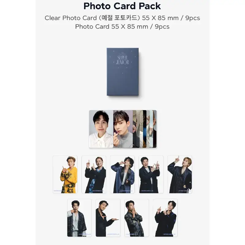 Super Junior - 2023 Season's Greetings - Image 10