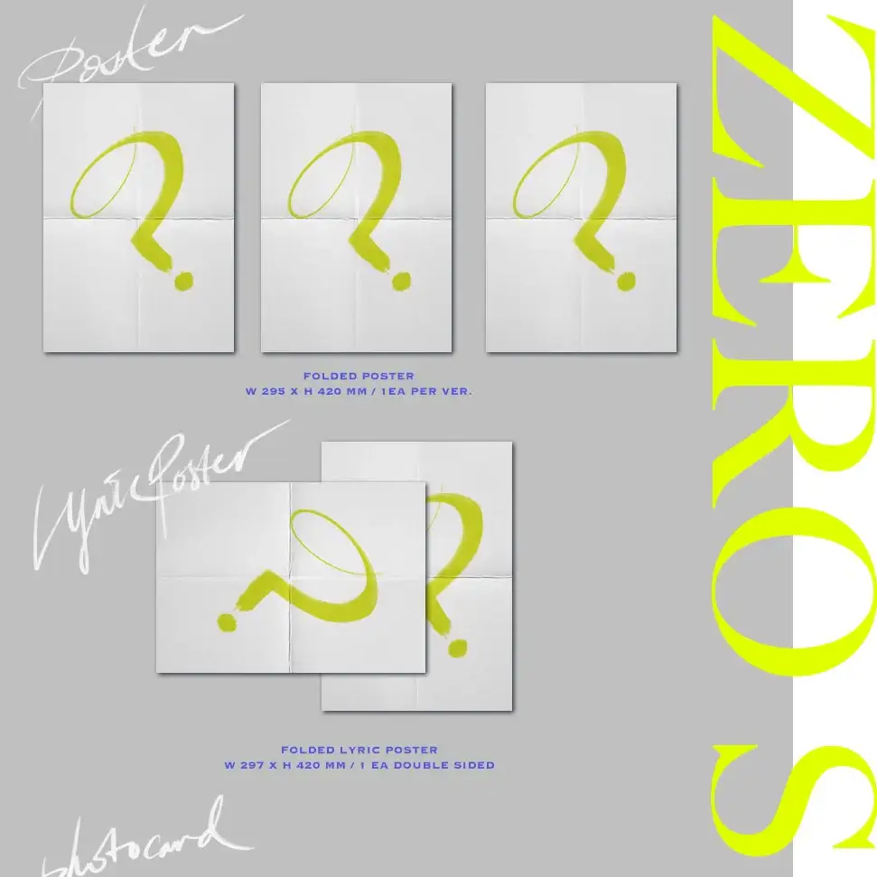 Super Junior - 606 : D&E Mini Album Vol. 5 - Image 3