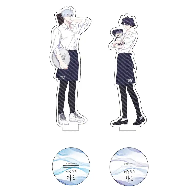 Surge Towards You - Acrylic Stand - Image 4