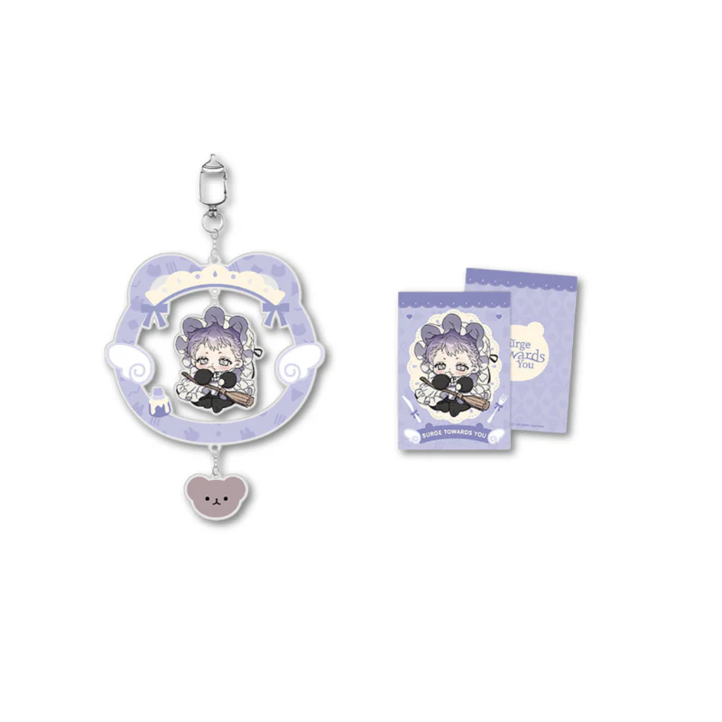 Surge Towards You - Little Bear Dessert House Series – Acrylic Keychain Set