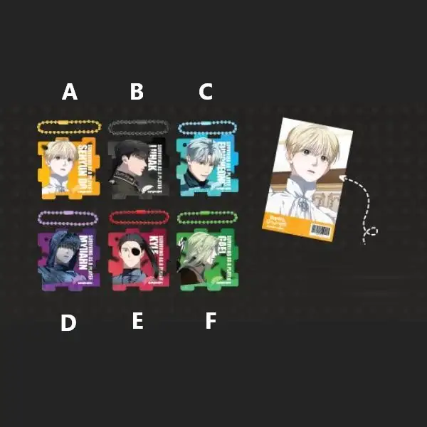 Surviving as a Player X Fantazit - Kingdom of Behia Puzzle Acrylic Keyring - Image 2