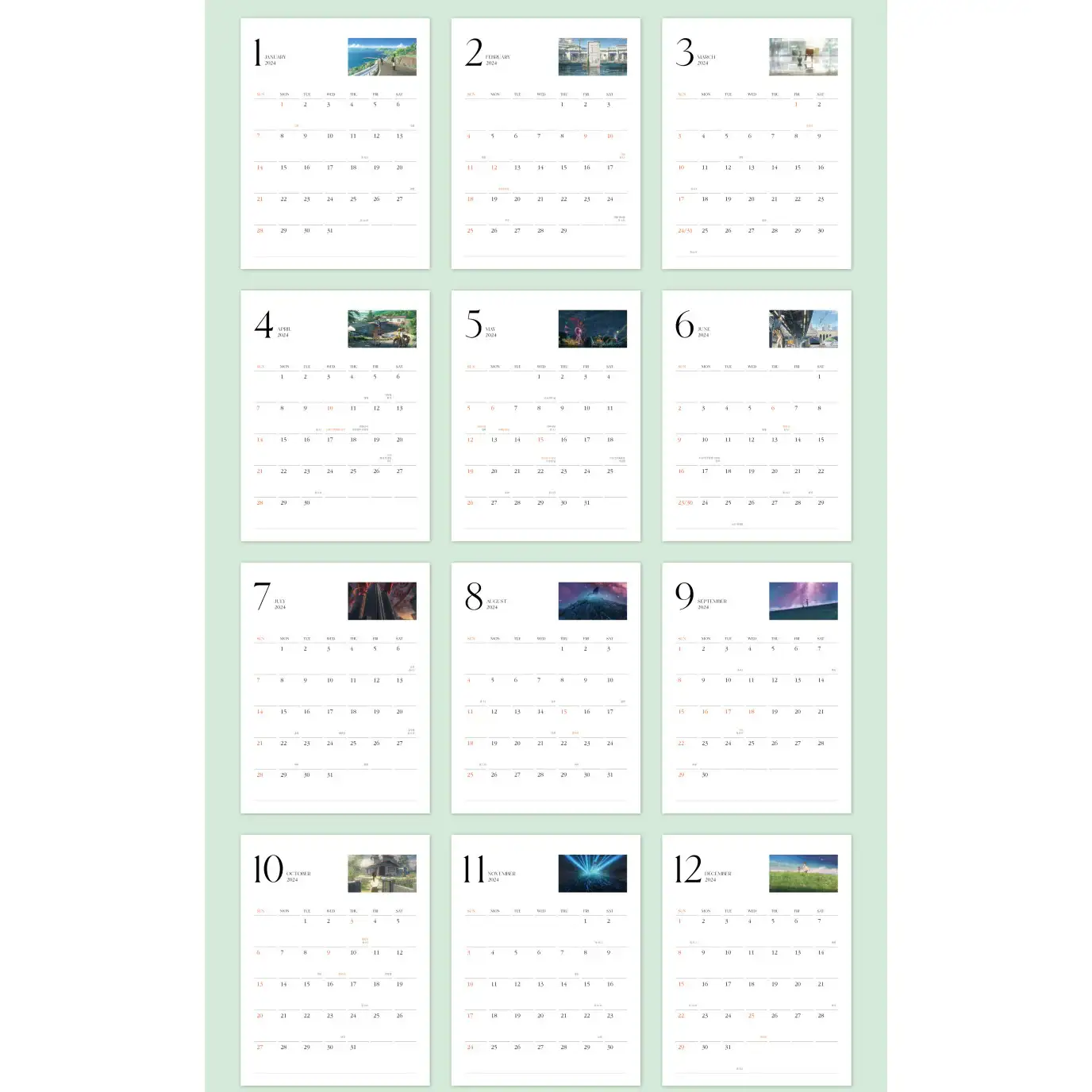 Suzume - 2024 Calendar - Image 3