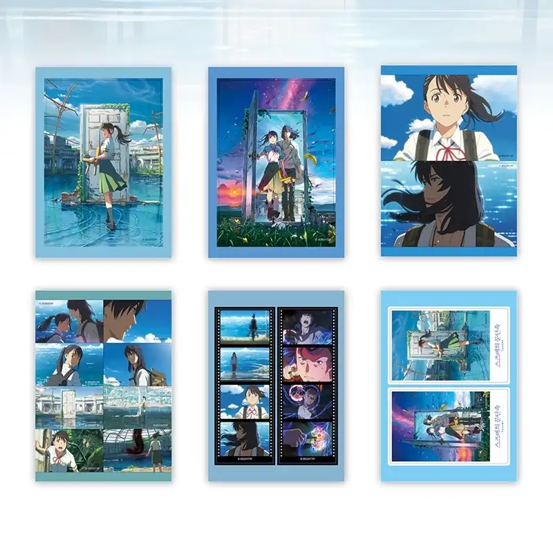 Suzume - Sticker Book - Image 3