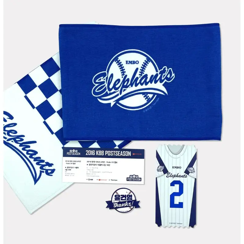 Sweet Spot - Sweet Spot Package - Image 4