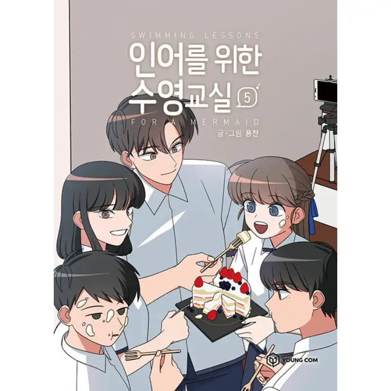 Swimming Lessons For A Mermaid - Manhwa - Image 6