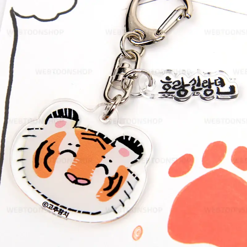Tale of the Tiger Bride - Jibeom’s Face Acrylic Keyring - Image 4