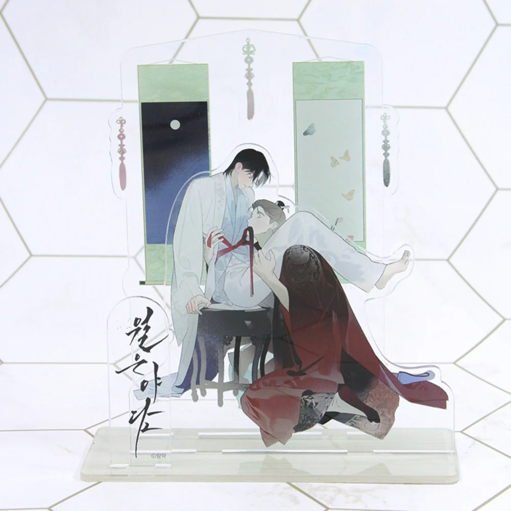 Tales of a Moonless Night - Acrylic Diorama LD Stand - Image 2