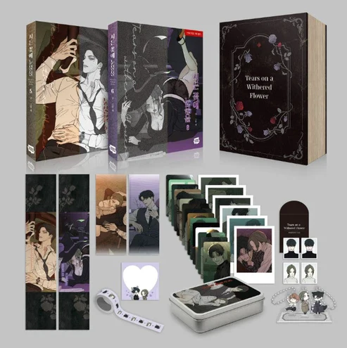 Tears on a Withered Flower - Manhwa Vol. 5-6 Set - Image 4
