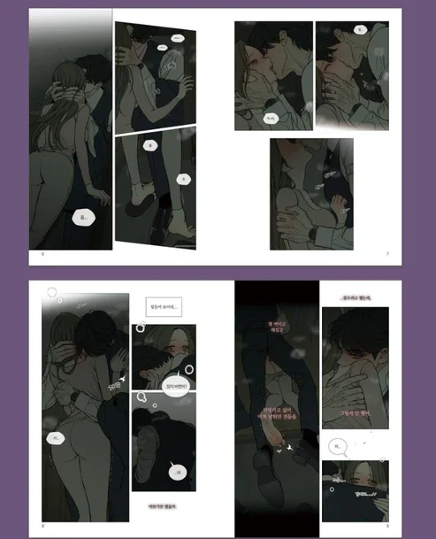 Tears on a Withered Flower - Manhwa Vol. 5-6 Special Edition Set - Image 7