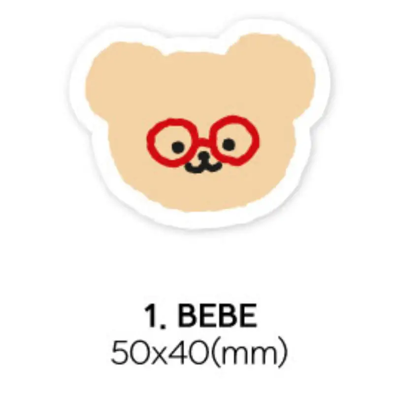 Teteum - 1 Piece Removable Sticker - Image 9