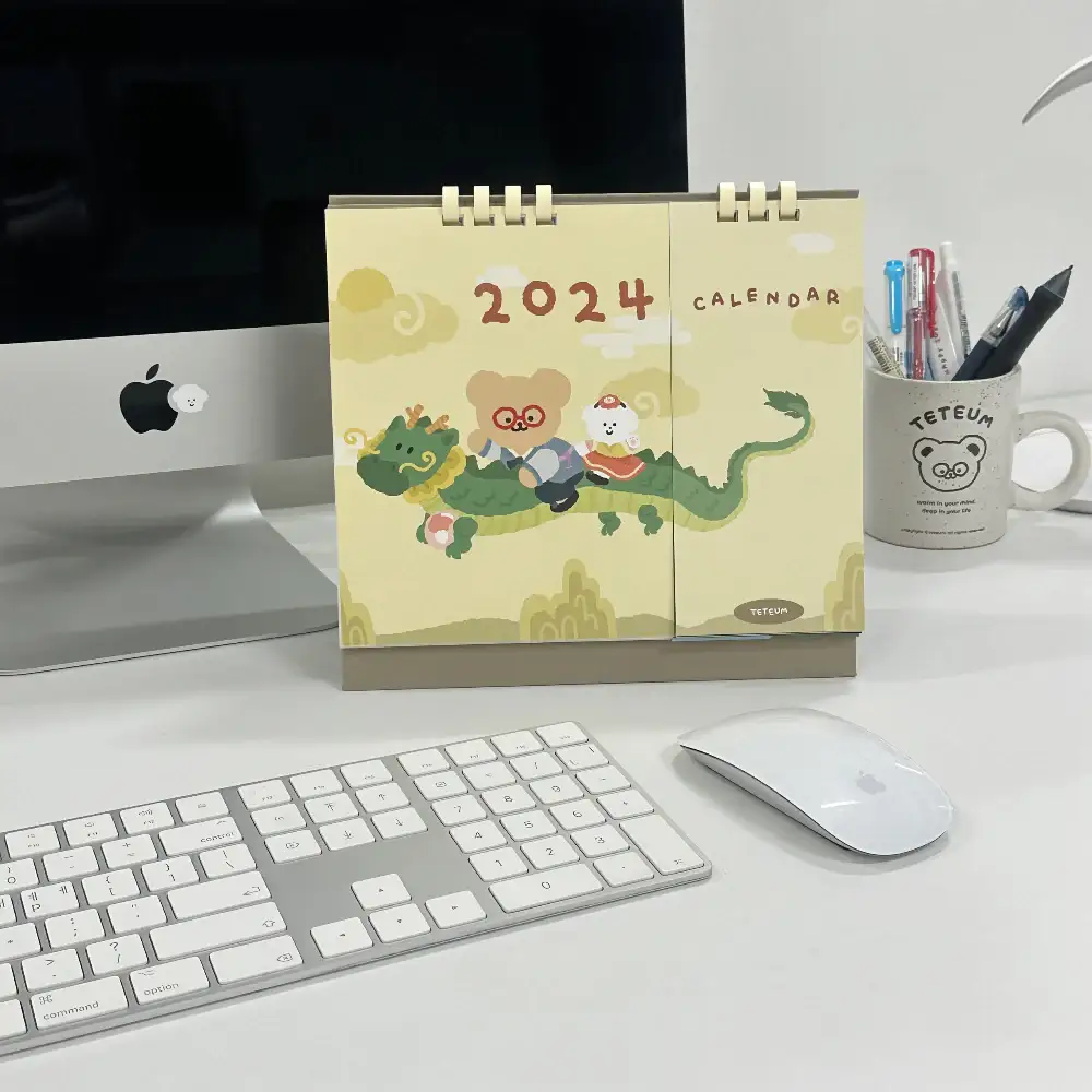 Teteum - 2024 Calendar
