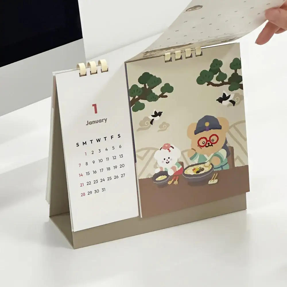 Teteum - 2024 Calendar - Image 2