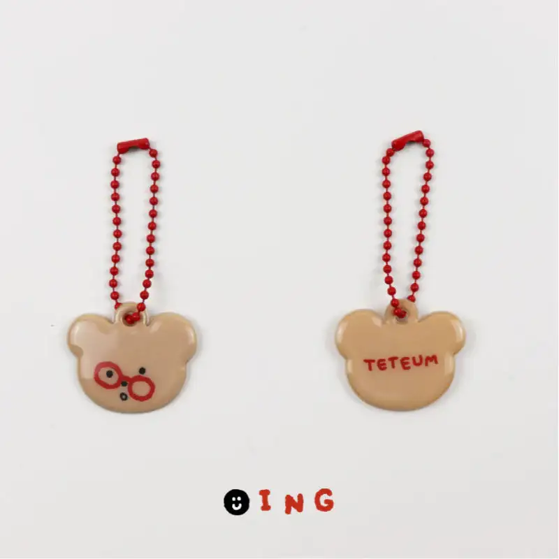 Teteum - PVC Keyring - Image 3
