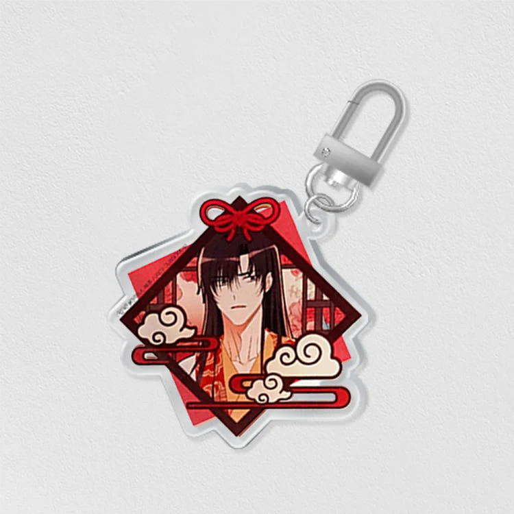 The Concubine Contract - Acrylic Keychain - Image 2