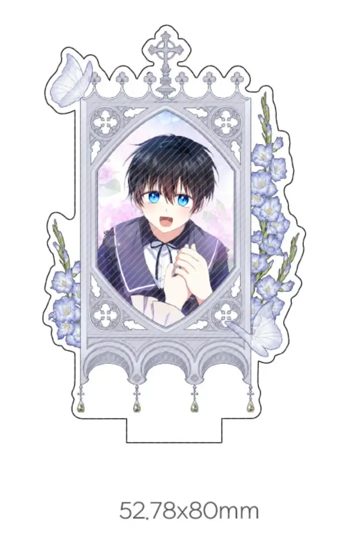 The Duke's Darling Daughter-In-Law - Acrylic Stand - Image 2