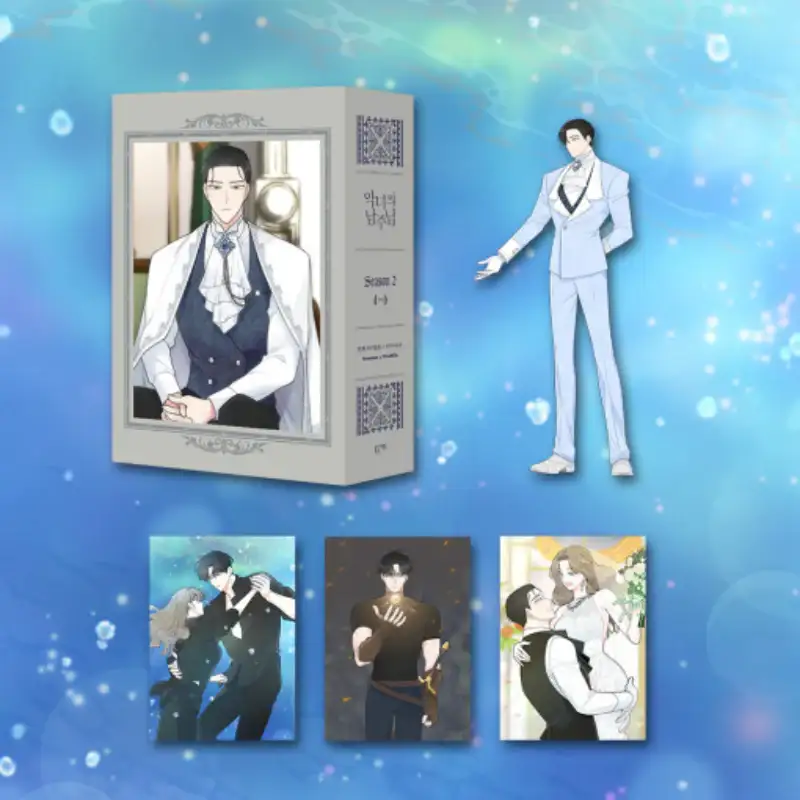 The Evil Lady's Hero - Manhwa Book - Limited Edition Wedding Set - Image 3