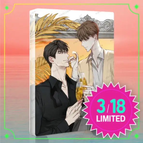 The Foul - Kwon Taeha Birthday Acrylic Art Block